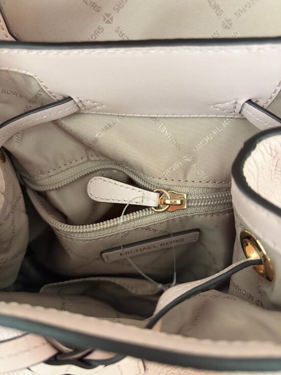 Michael Kors Jet Set Pink Gold Chain Backpack main image 4